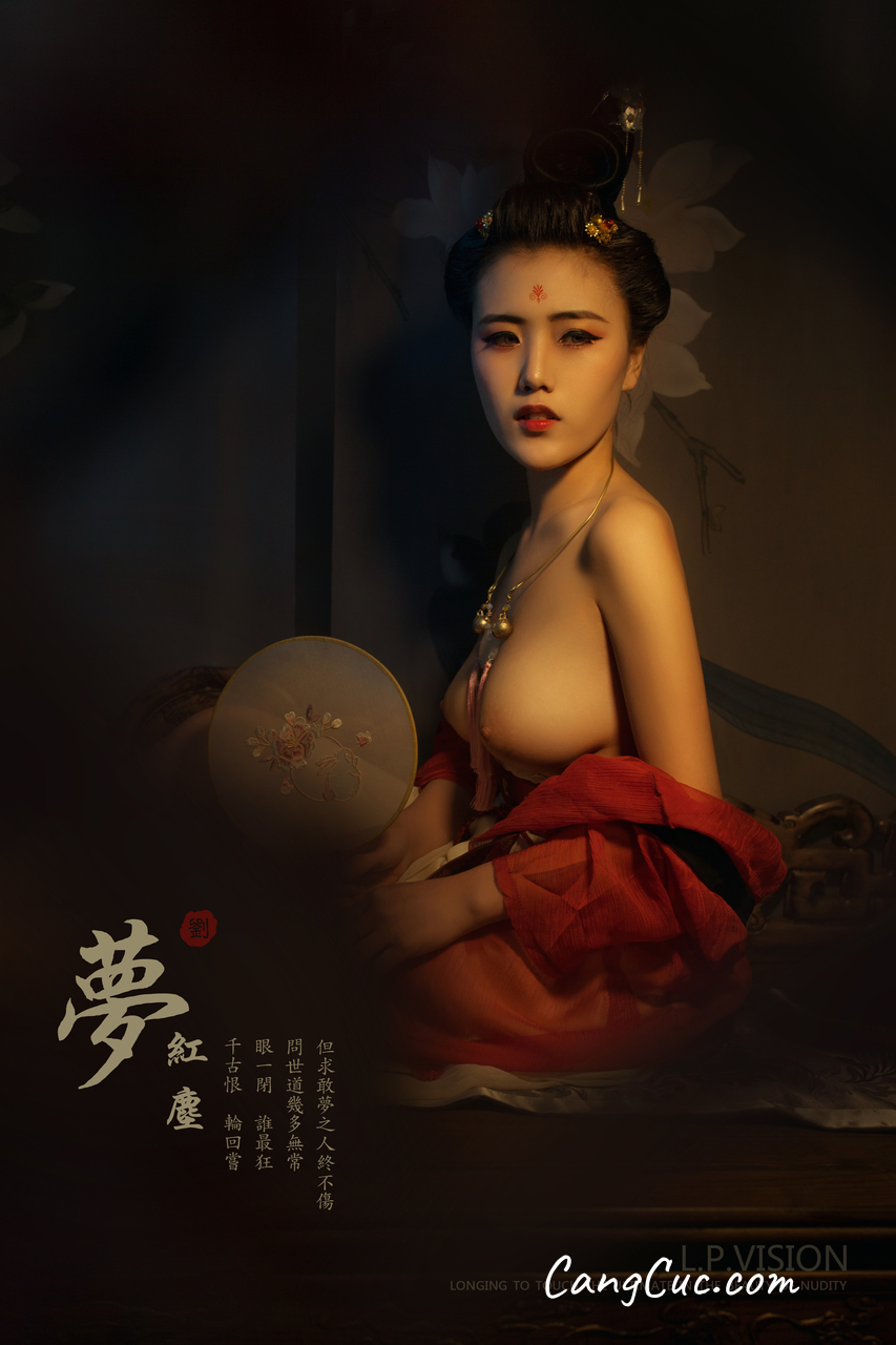 L.P.VISION Photography – 《梦红尘》全套